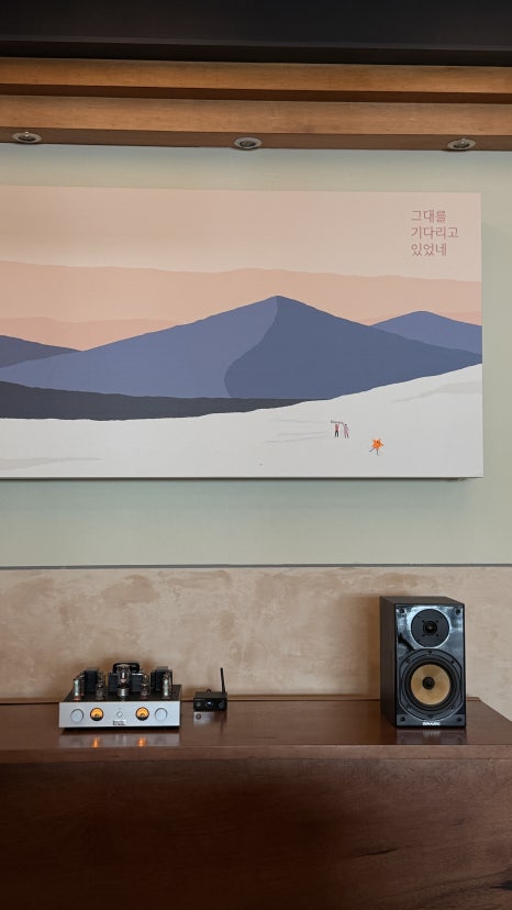 해실해실 이미지