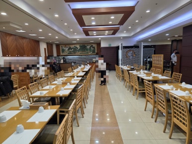 소노벨단양 미채원 이미지