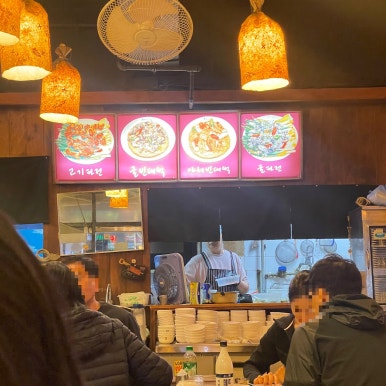 종로빈대떡 석촌점 사진 6