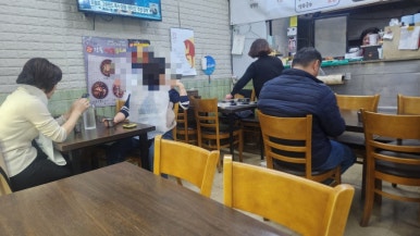 한가족 사진 3