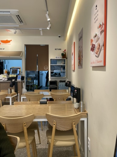 육회바른연어 대흥역점 사진 8