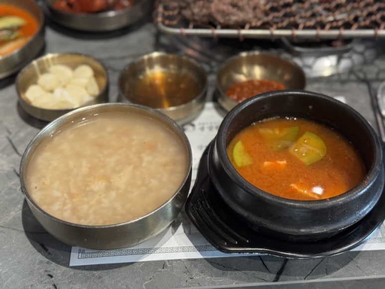광양참숯불고기 강남점 사진 6