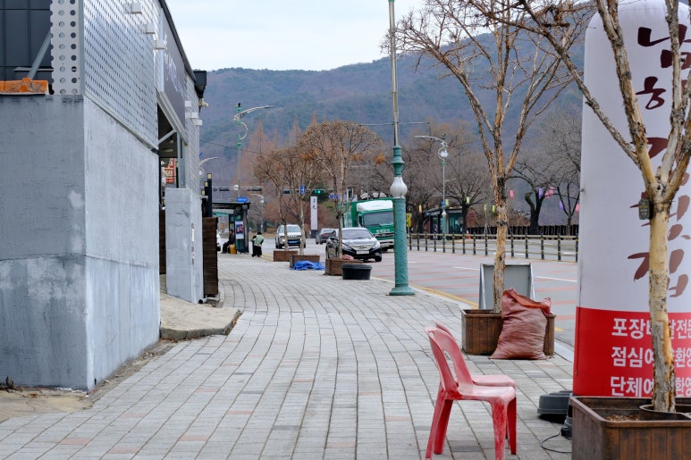 남한강횟집 이미지