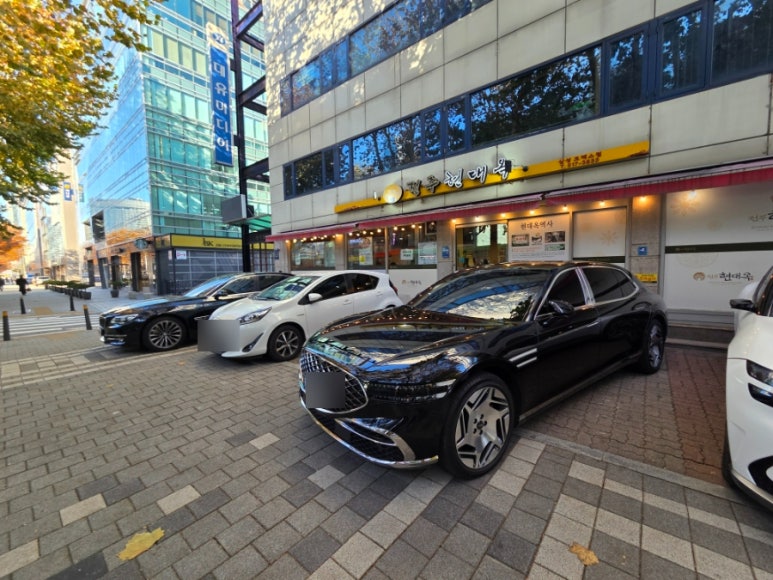 전주현대옥 코엑스점 사진 8