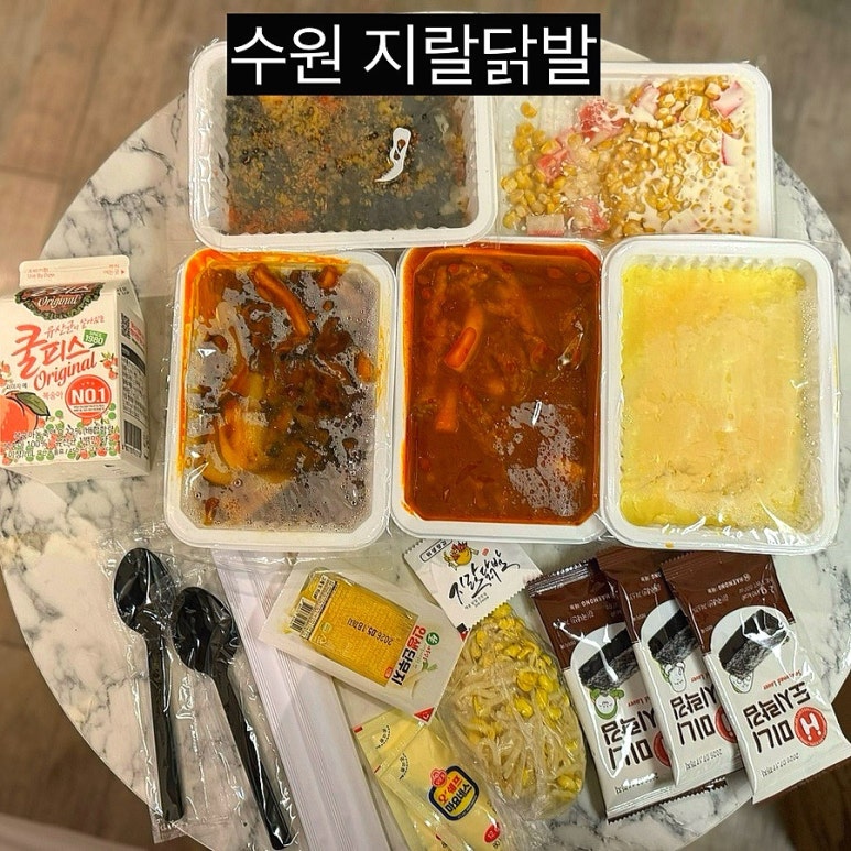 지랄닭발 수원권선점 대표 사진