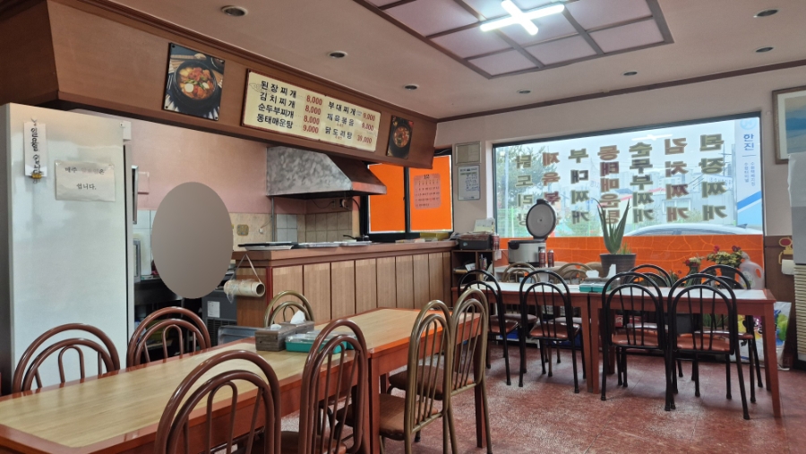 맛보래식당 사진 5