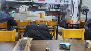 한가족 사진 2