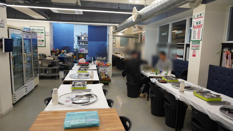 엉터리생고기 무한대패 단양점 이미지