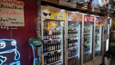 맥주만땅 구일역점 사진 4