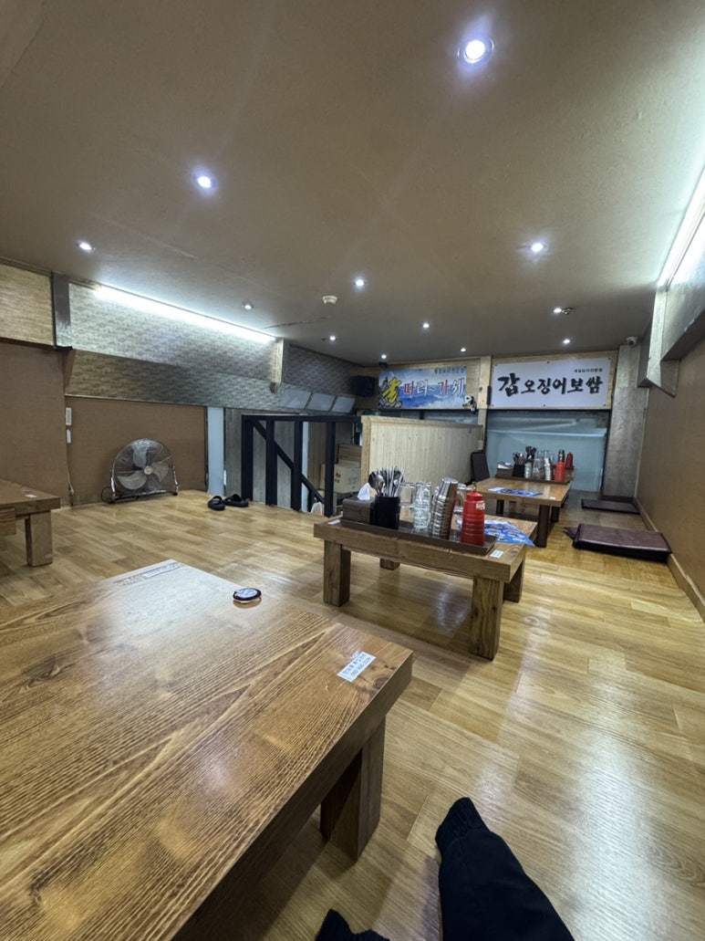 굴따러가세 사진 4