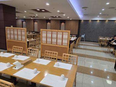 소노벨단양 미채원 이미지