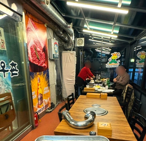 안동황우촌 사진 5