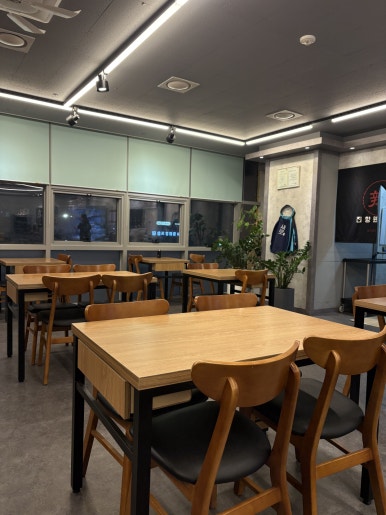 진향원마라탕 사진 4