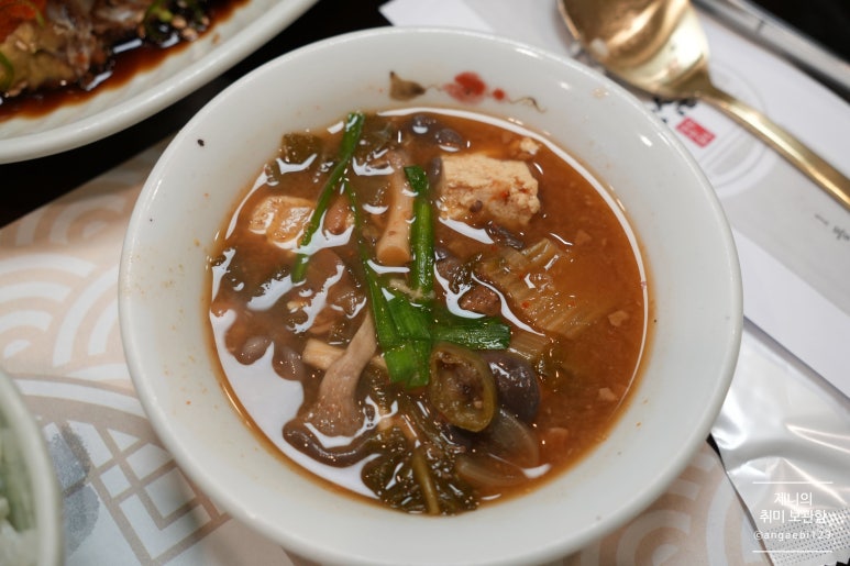 한정식동심 사진 2
