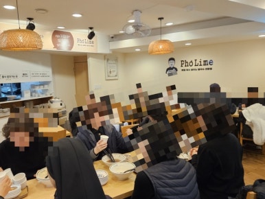 포라임 숙대본점 대표 사진