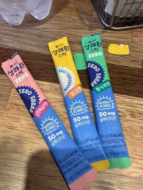 청년피자 단양점 이미지