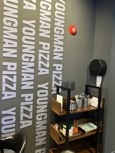 청년피자 단양점 이미지