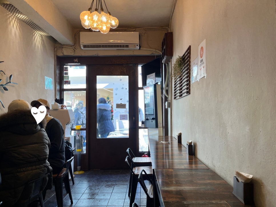 남산토리 사진 5