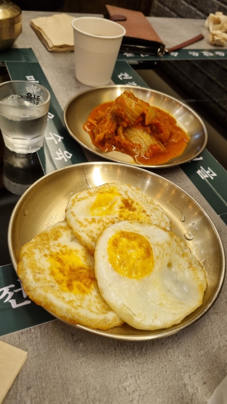 옥된장 논현점 사진 5