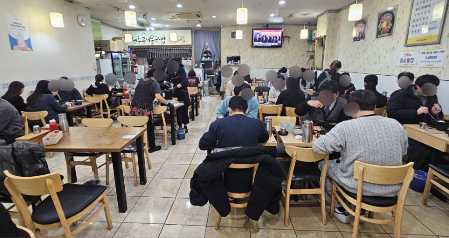 전주콩나물국밥 하이테크점 대표 사진