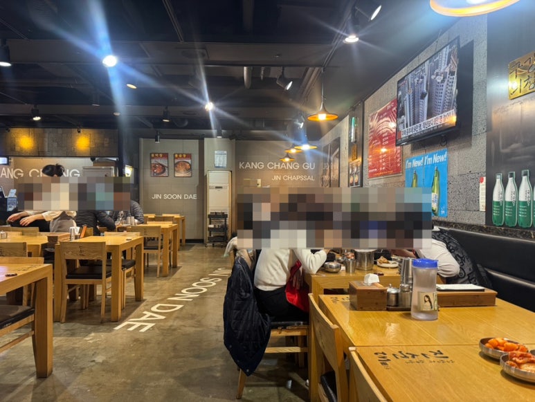 강창구찹쌀진순대 가산디지털역점 사진 4