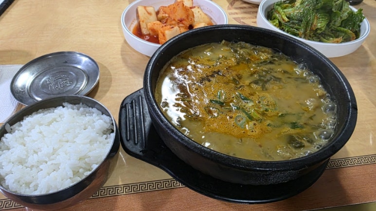 신가네남원추어탕 사진 2