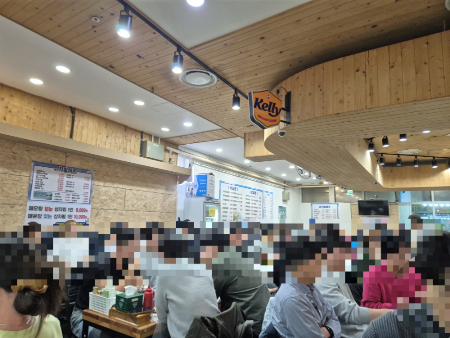 가락수산회센터 대표 사진