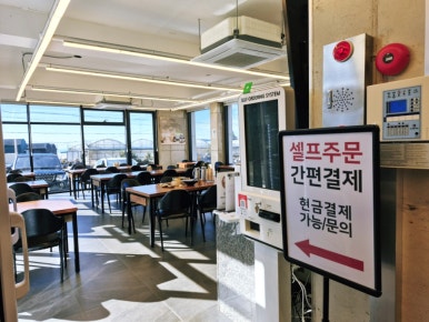 메밀밭에가시리 동광점 사진 8