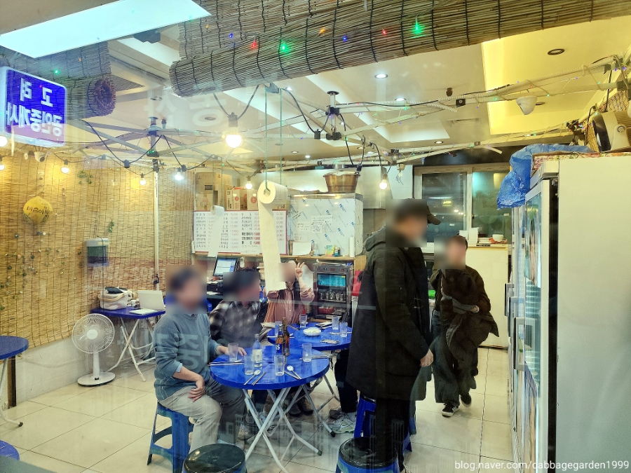 은진이네 사진 8