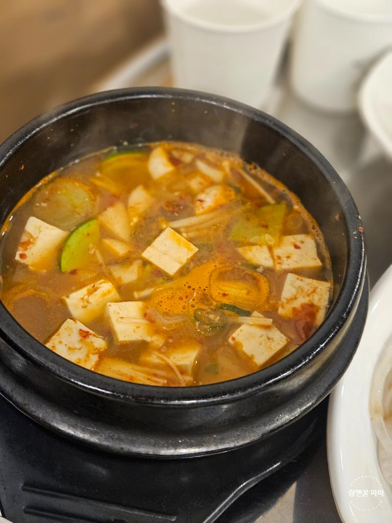 백년천지한우 사진 4