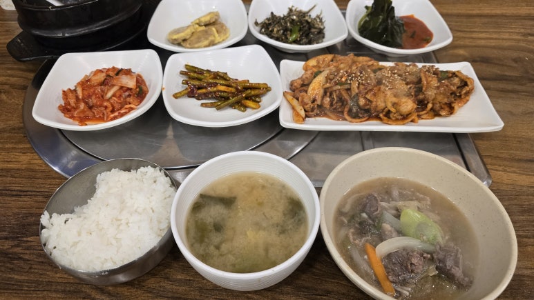 유림식당 사진 5