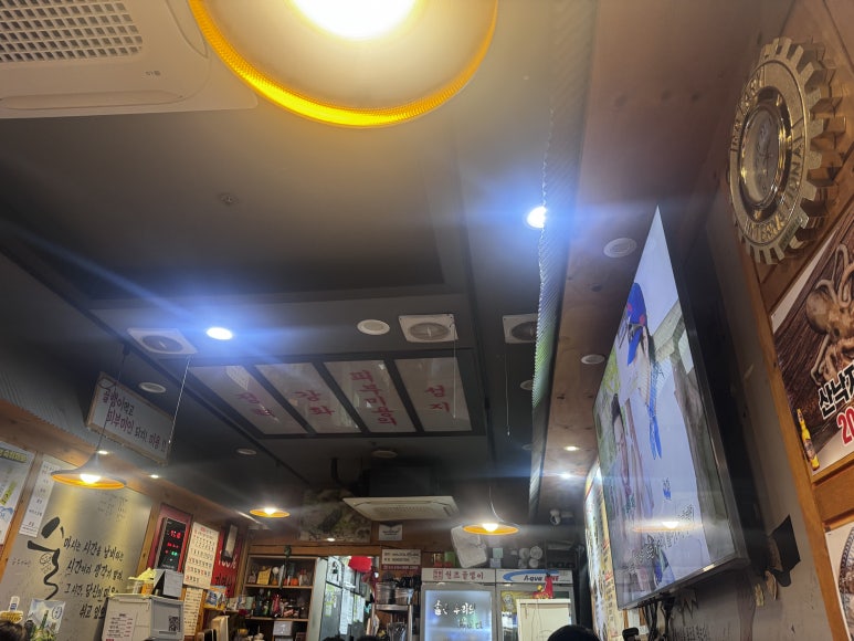 명불허전 원조골뱅이 사진 4