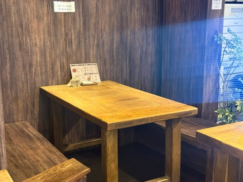 봉추찜닭 의정부점 사진 7