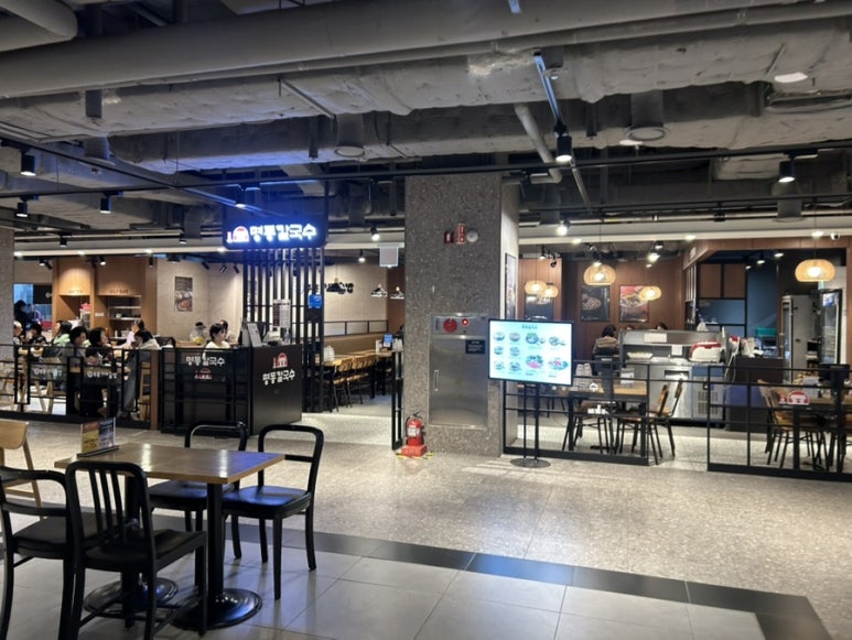 명동칼국수 NC천호점 사진 3