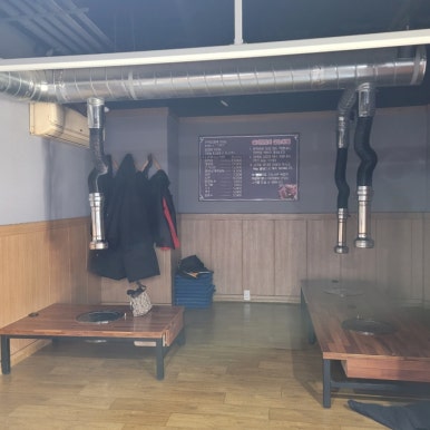 산야초숯불갈비 이미지