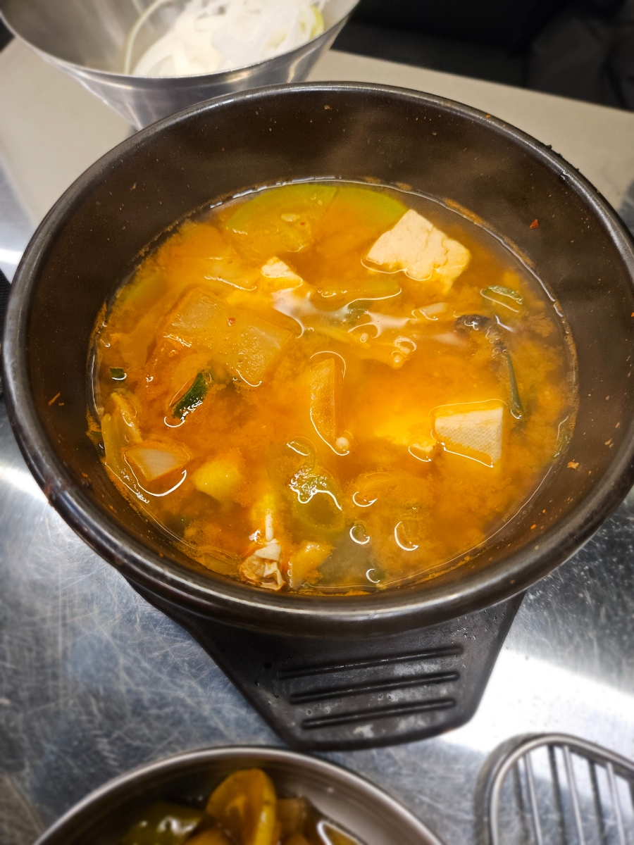 고기요 사진 8