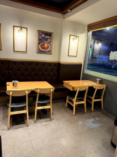 가마치통닭 갈현점 사진 4