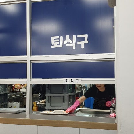 런치타임 사진 2