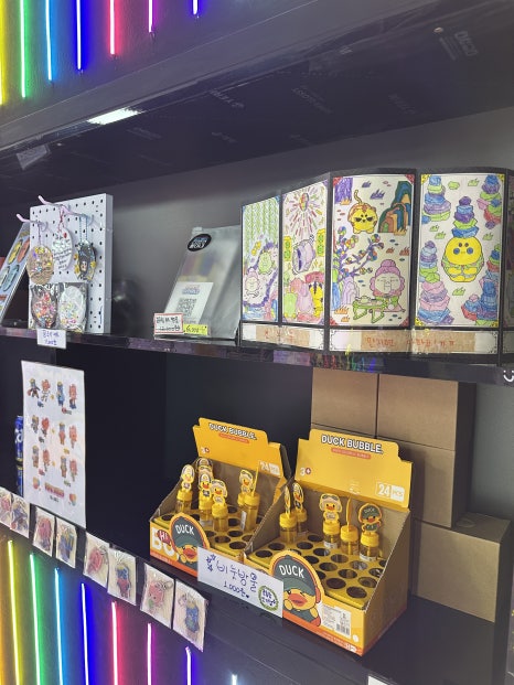 팝스월드 단양 이미지