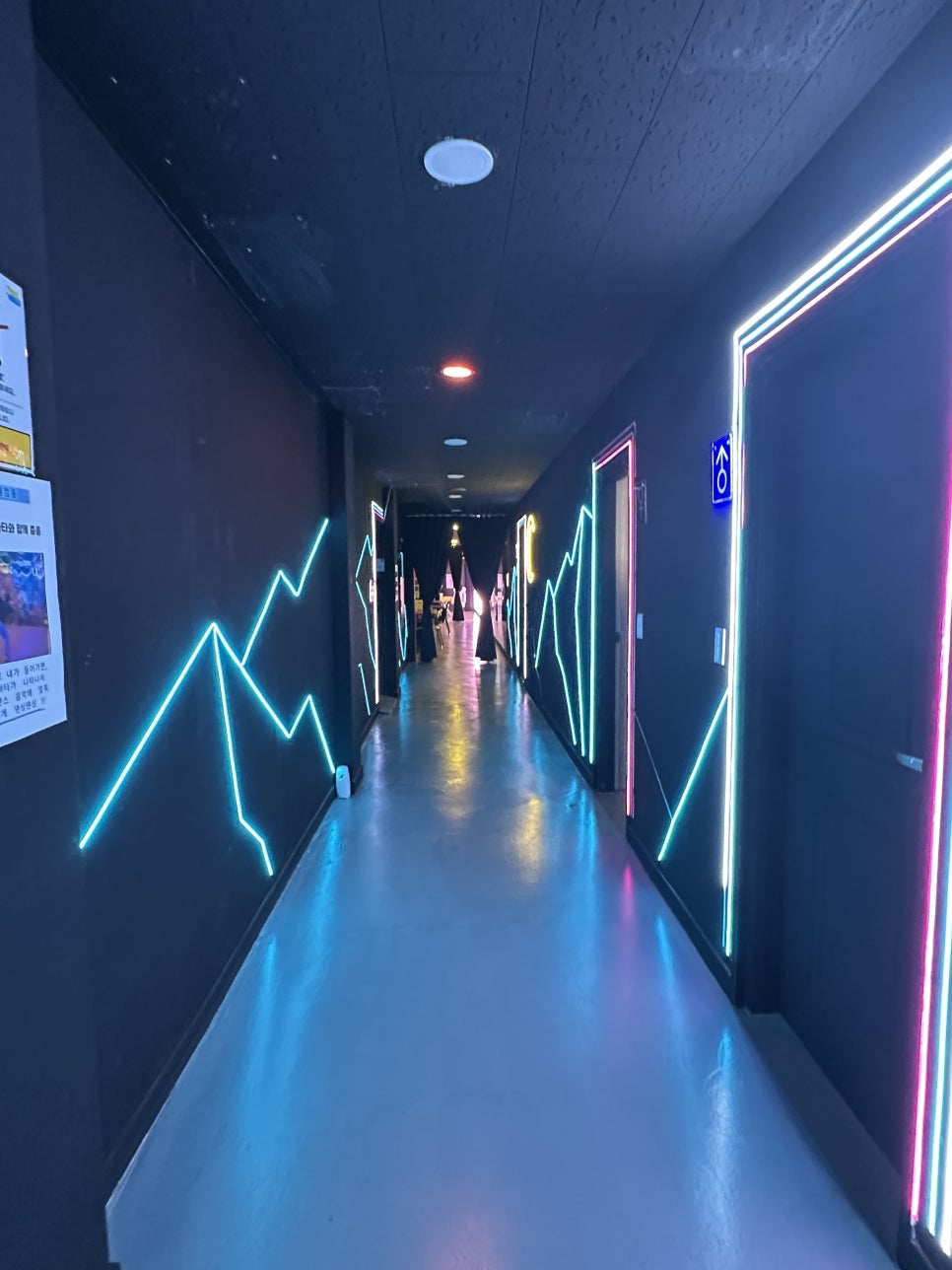 팝스월드 단양 이미지