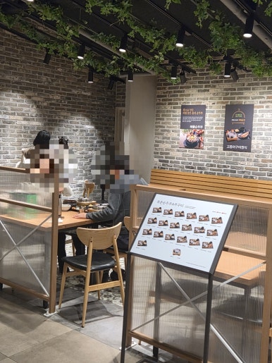 북촌순두부& 쭈꾸미 롯데백화점안산점 사진 2