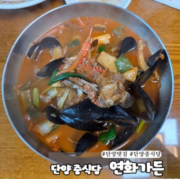 연화가든 이미지