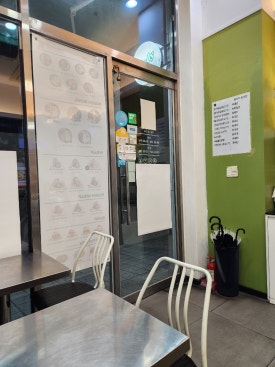 샐러디 잠실스타파크점 사진 6