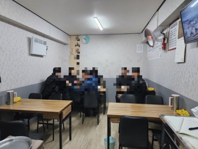 맛있는밥집 사진 6