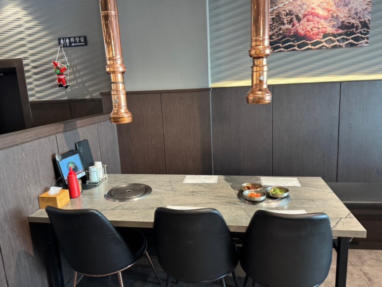 광양참숯불고기 강남점 사진 7