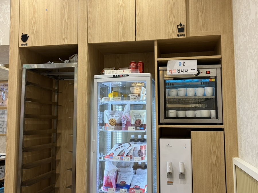본죽 &비빔밥 상암DMC점 사진 7