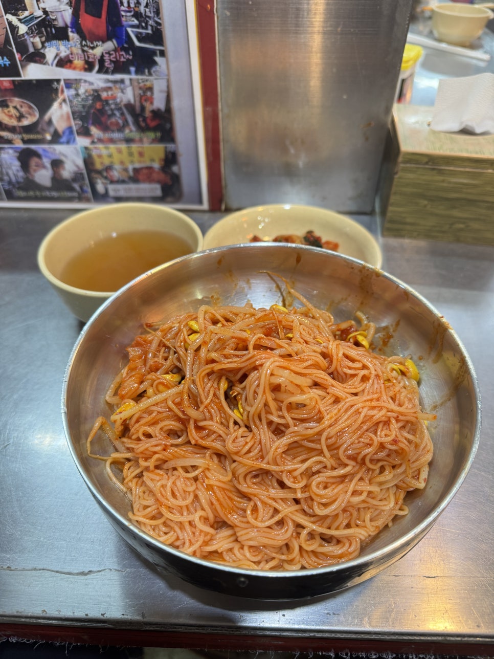 영선네 잔치국수 사진 8