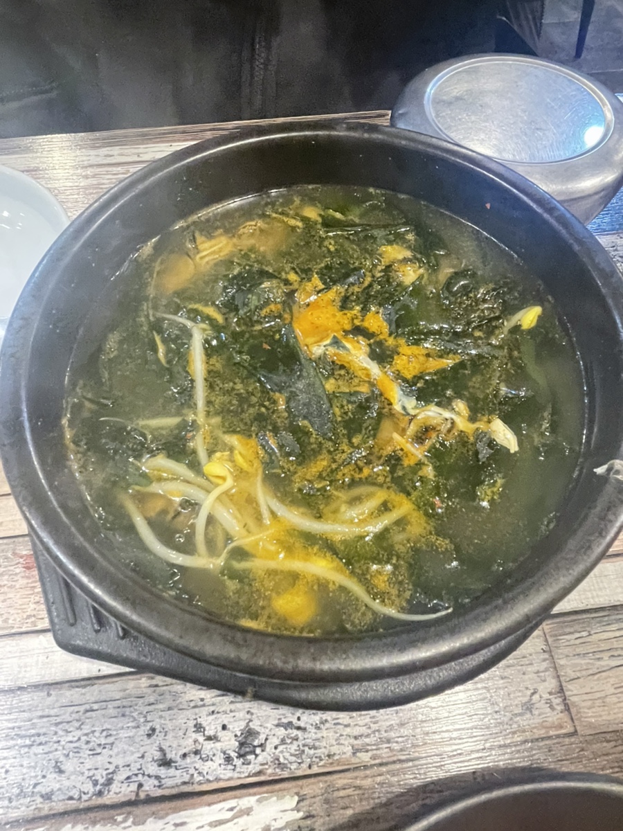굴세상 어은점 사진 5