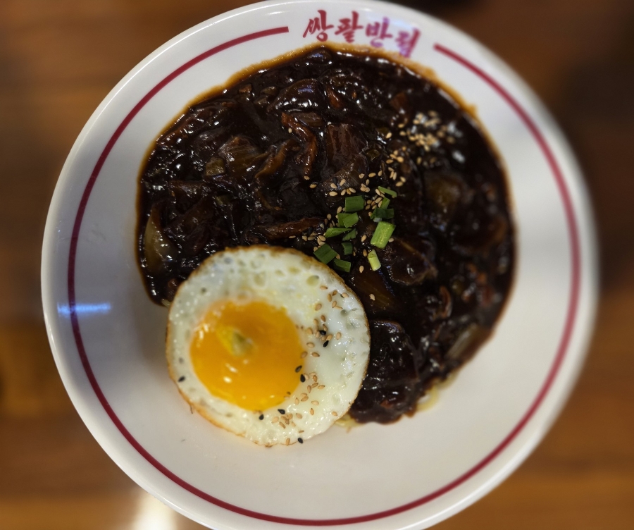 쌍팔반점 동판교점 사진 8