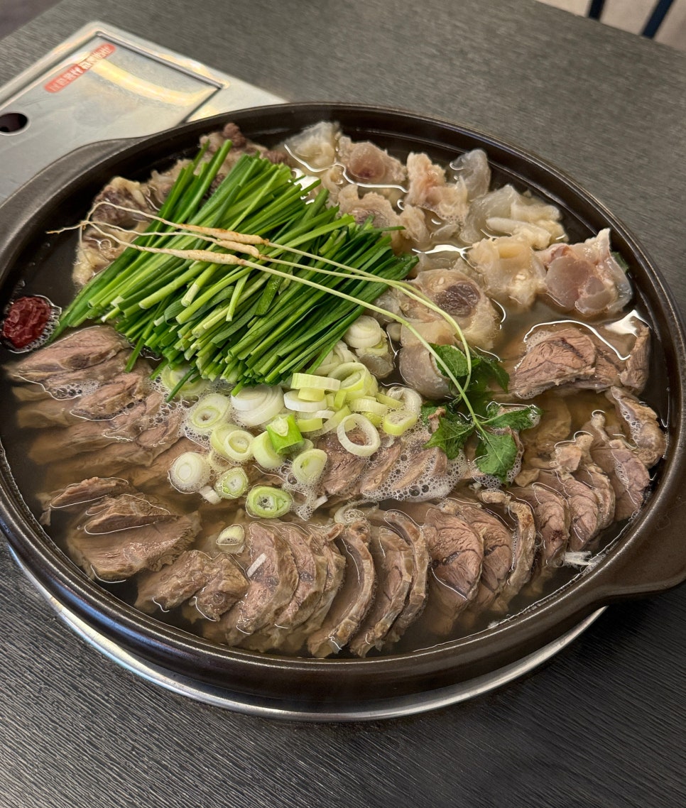 황해수육 후기 사진